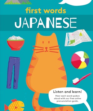 First Words Kids Book